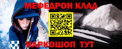 СК Канаш