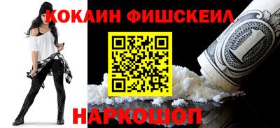 соль ск Кандалакша