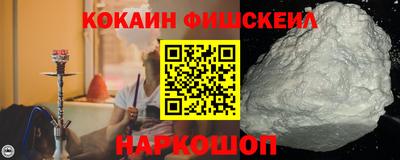 соль ск Кандалакша