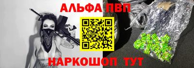 СК Канаш