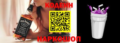 эйфоретик Камышлов
