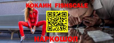 СК Канаш