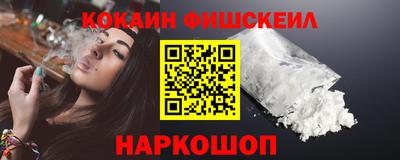 СК Канаш
