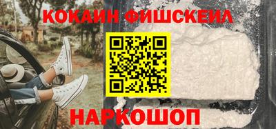соль ск Кандалакша