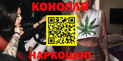 соль ск Кандалакша
