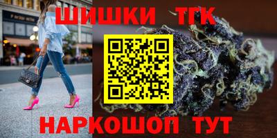 эйфоретик Камышлов