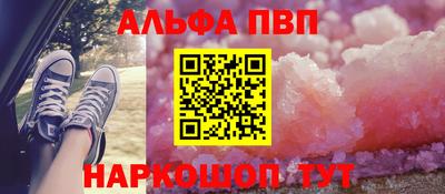 СК Канаш