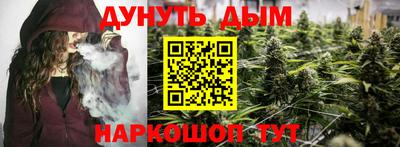 эйфоретик Камышлов