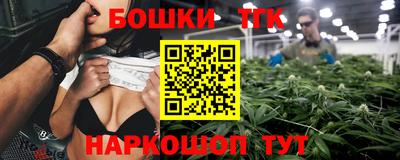 соль ск Кандалакша