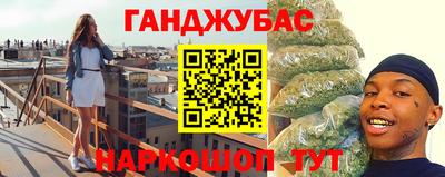 СК Канаш