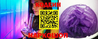 СК Канаш