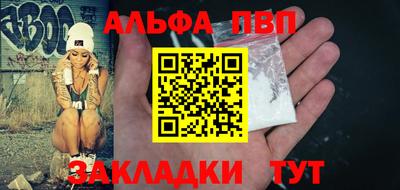 СК Канаш