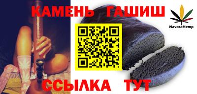 соль ск Кандалакша