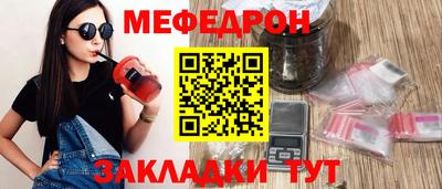 СК Канаш