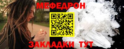 соль ск Кандалакша