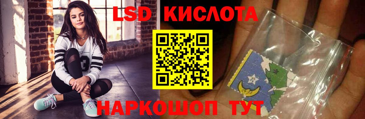 KRAKEN ссылка  Вход с VPN  Карпинск  ЛСД экстази ecstasy  ЛСД экстази ecstasy 